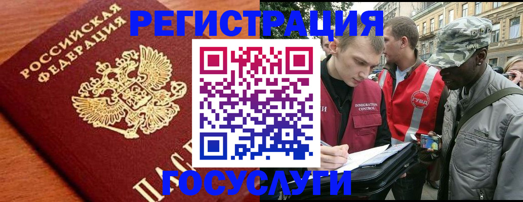 форма 3 в Заозёрном